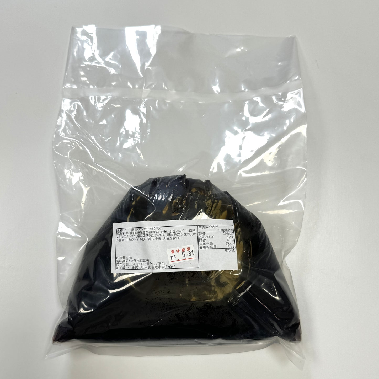 焼鳥のタレ(仕上げ用)1kg/業務用