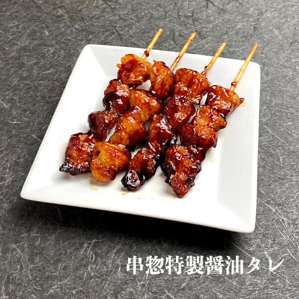 焼き鳥 串 7本 - バーベキュー・調理用品