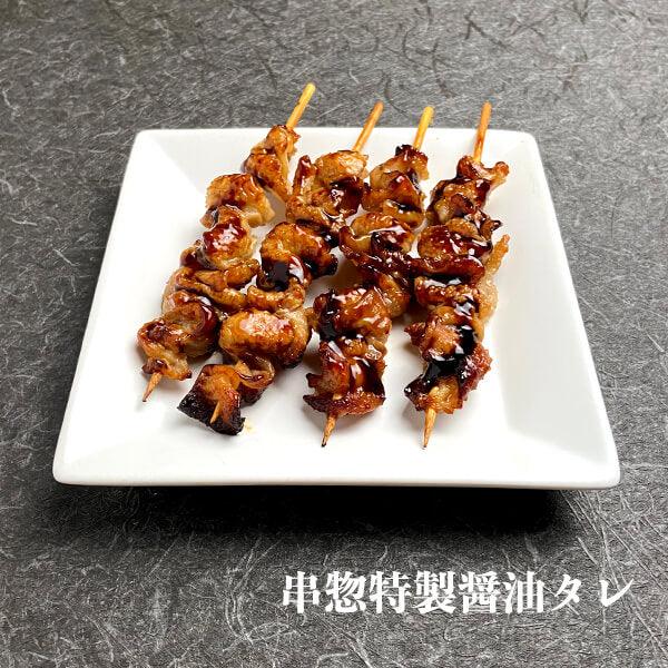 焼き鳥 串 7本 - バーベキュー・調理用品