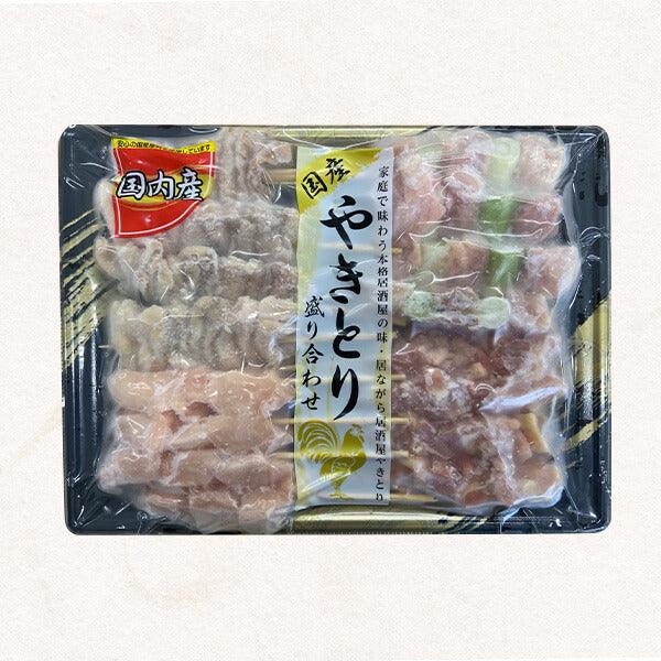 国産焼鳥生串 16本盛り合わせ(400g)/タレ付/もも串、むねねぎま串、ボイル皮串、むね身串 各4本 - やきとりの串惣