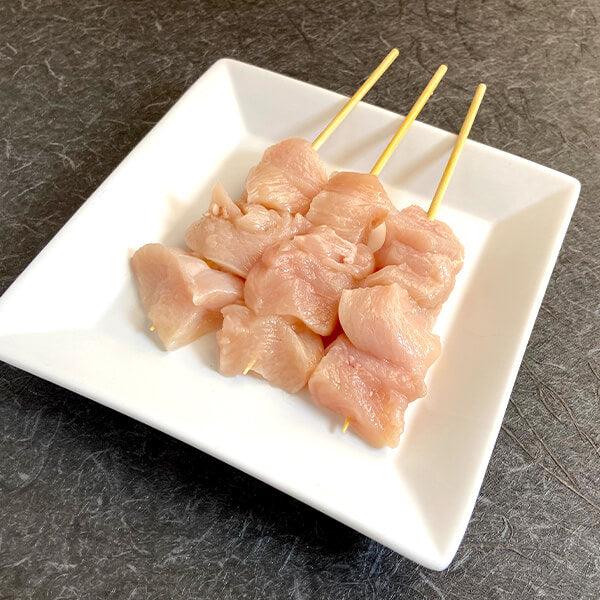 国産むね串(生)5本 - やきとりの串惣