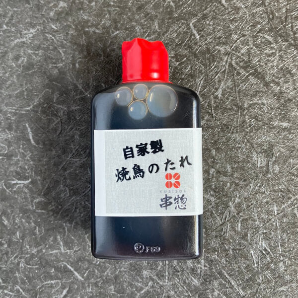 鳥取県産焼き鳥16本盛り合わせ タレ付(未加熱品)/もも串、ももねぎま串 、むね身串、砂肝串 各4本