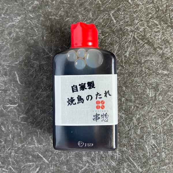 鳥取県産「鳥取のとり」焼鳥生串 10本盛り合わせ/タレ付 - やきとりの串惣