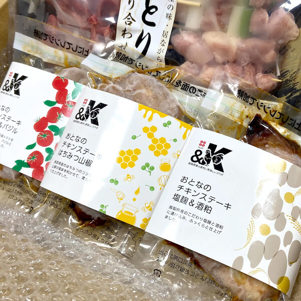 鳥取大人のチキンステーキと居酒屋チキン 6種類セット