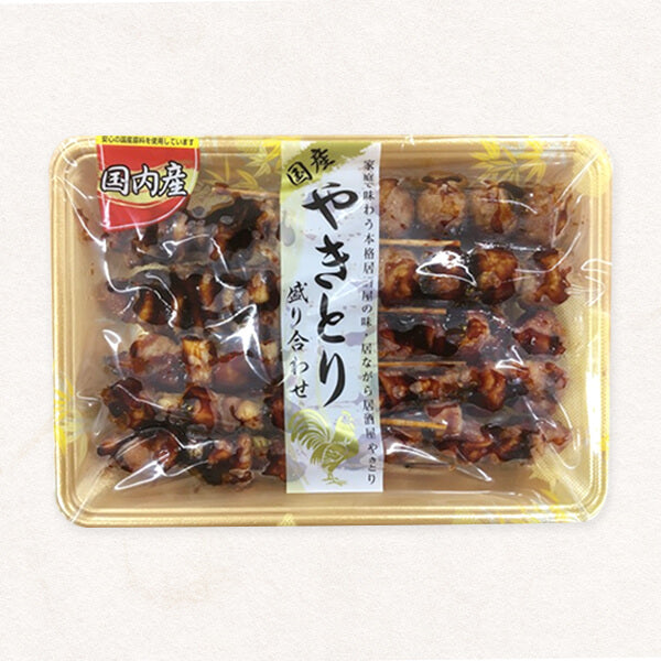 国産焼き鳥10本盛り合わせ 加熱済品 10パック