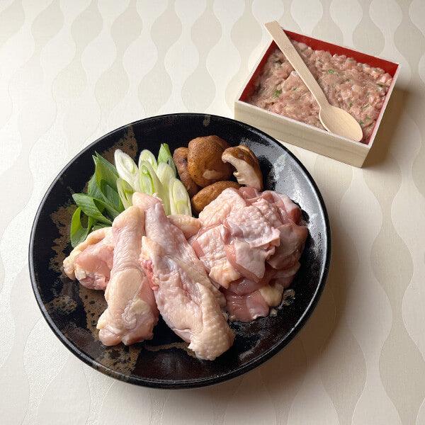 因州鹿野地鶏 水炊き鍋セット - やきとりの串惣